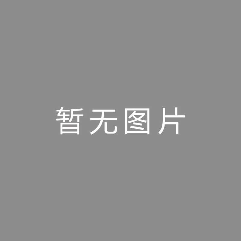 🏆视视视视德媒：为以防拜仁挖角，德足协将在10天内与纳帅开端进行面谈